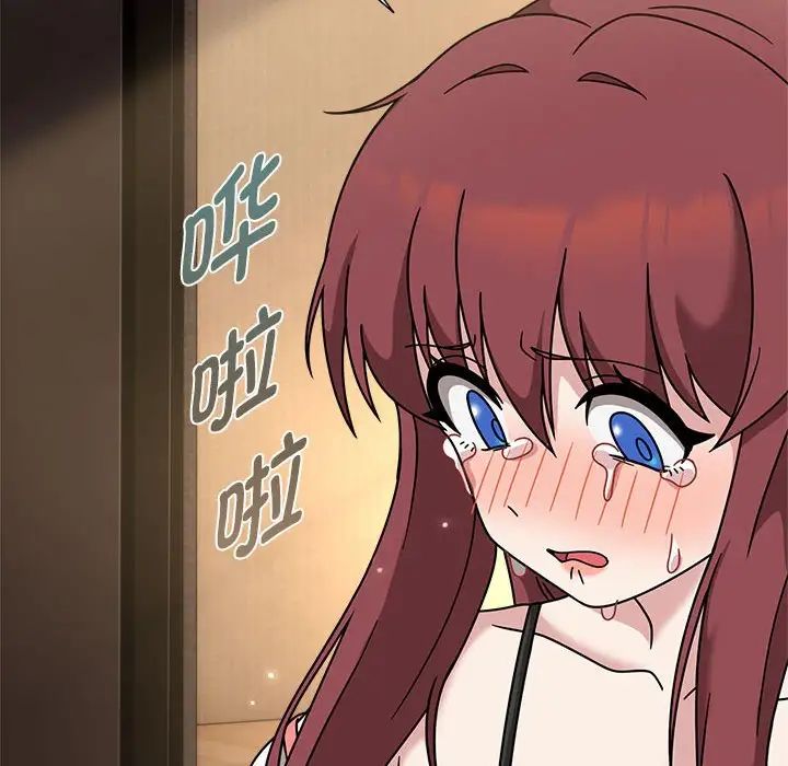 粉丝招募中!第60話