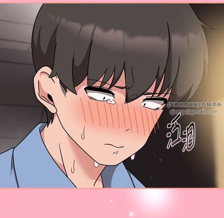 粉丝招募中!第60話