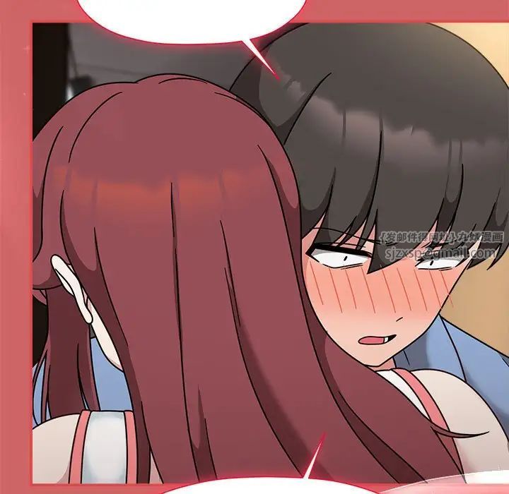 粉丝招募中!第60話