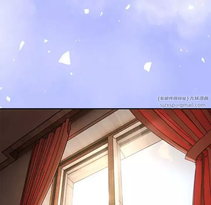 粉丝招募中!-第60話 - 图片 138