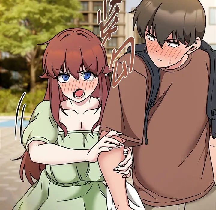 粉丝招募中!第60話