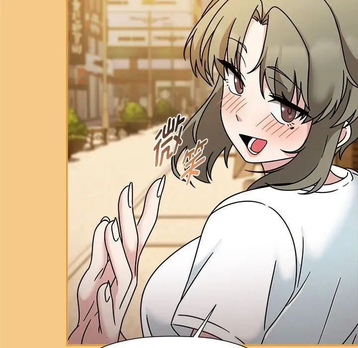 粉丝招募中!第60話