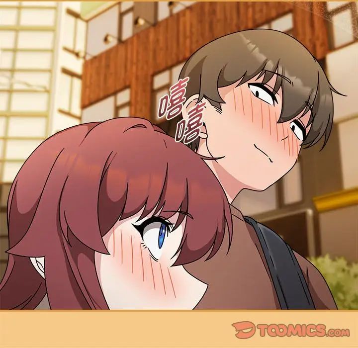 粉丝招募中!第60話