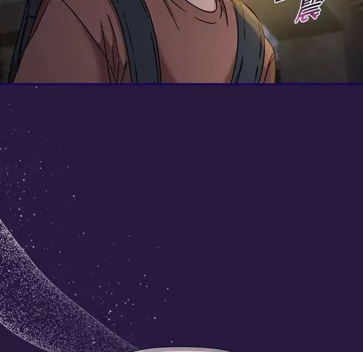粉丝招募中!-第60話 - 图片 206