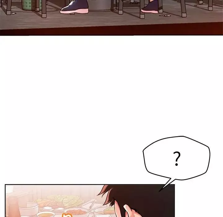 恋人未满第1話