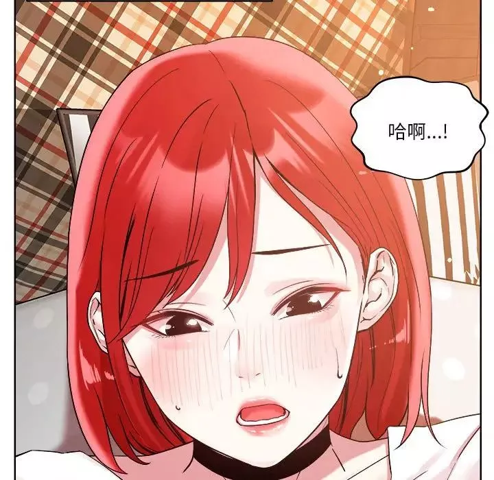 恋人未满-第2话 - 图片 60