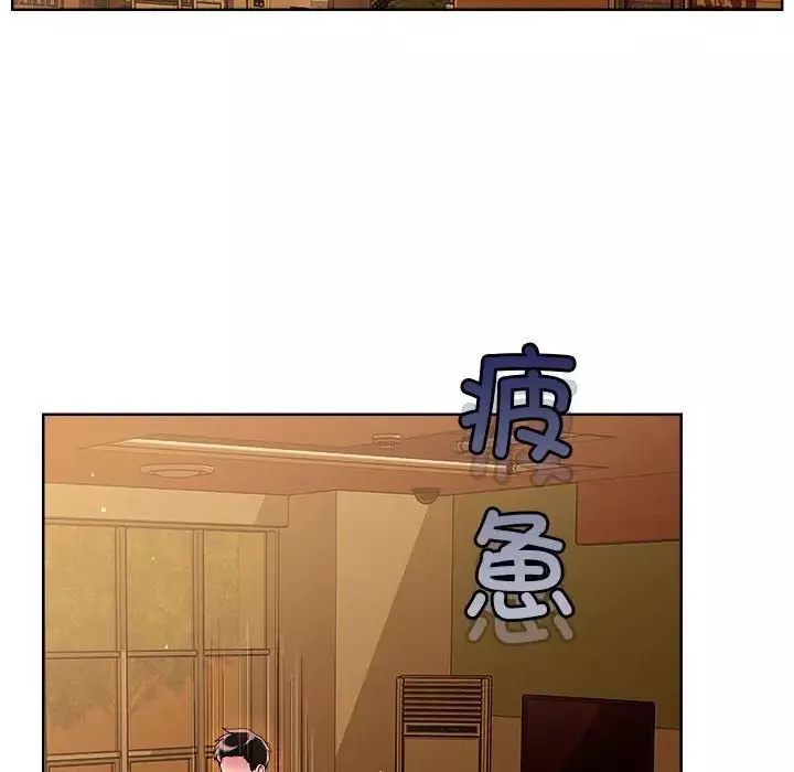恋人未满-第2话 - 图片 81