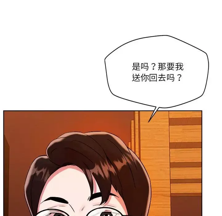 恋人未满-第2话 - 图片 114