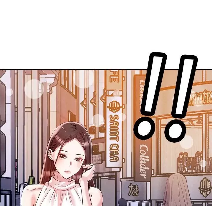 恋人未满-第3话 - 图片 6
