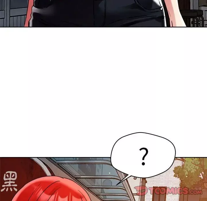 恋人未满第3話