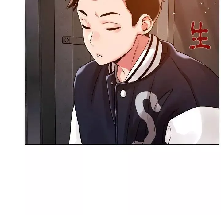 恋人未满-第3话 - 图片 53