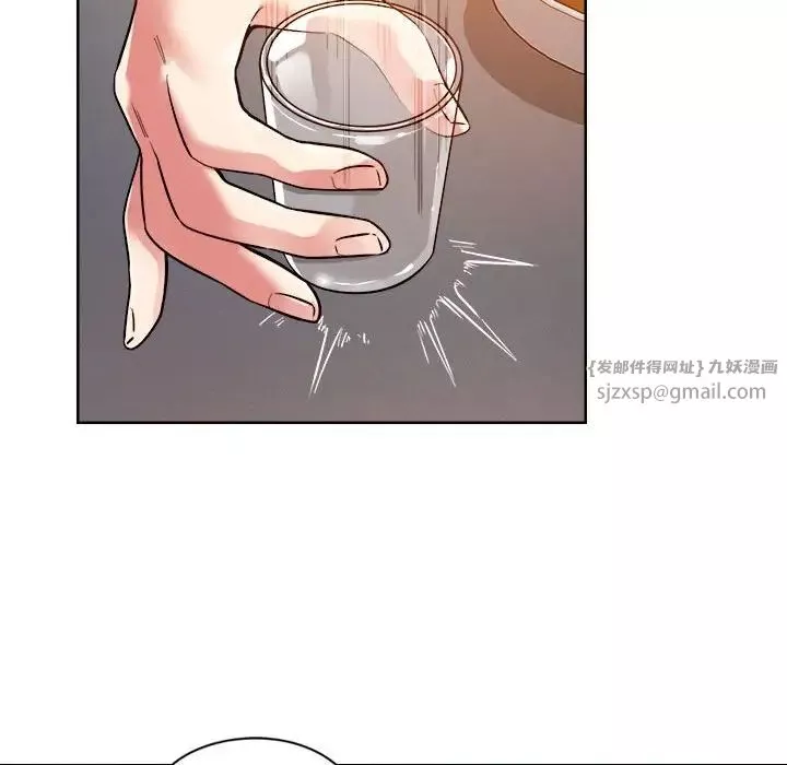 恋人未满第3話