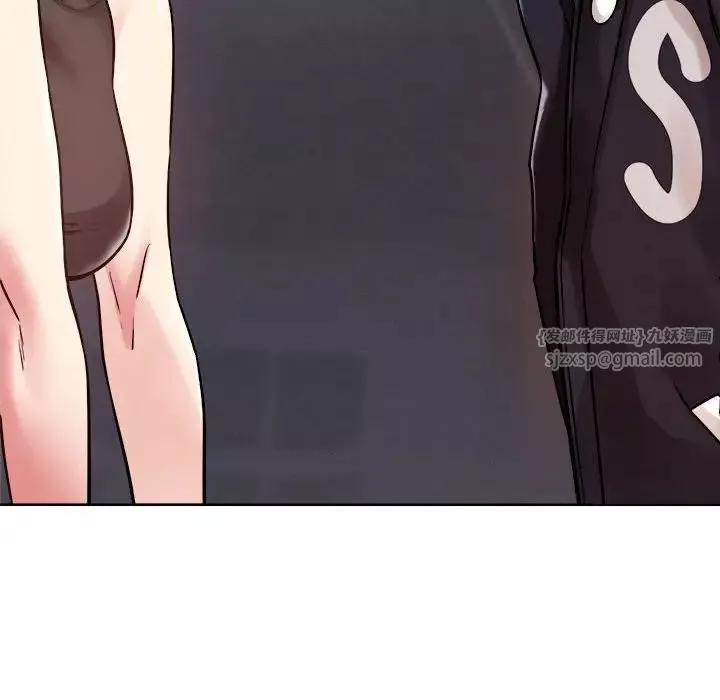 恋人未满-第3话 - 图片 88