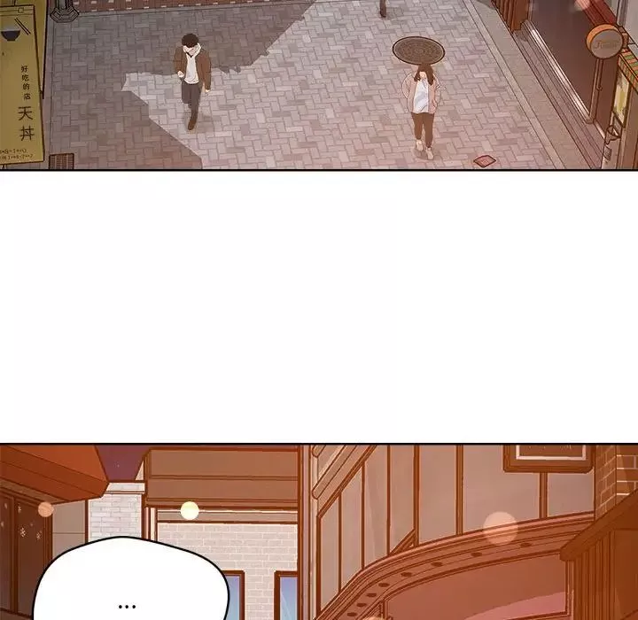 恋人未满-第3话 - 图片 101
