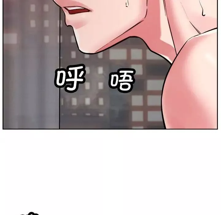 恋人未满第3話