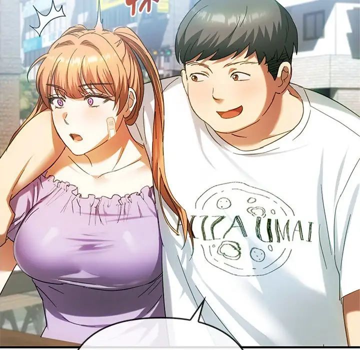 难以克制的欲望第27話