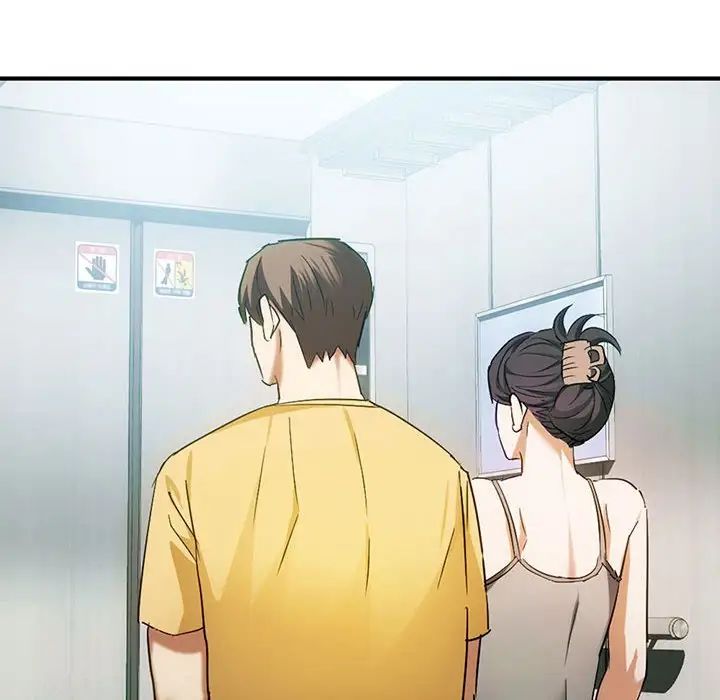 难以克制的欲望第27話