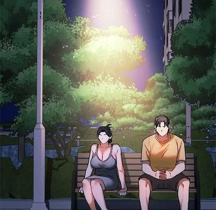 难以克制的欲望第27話