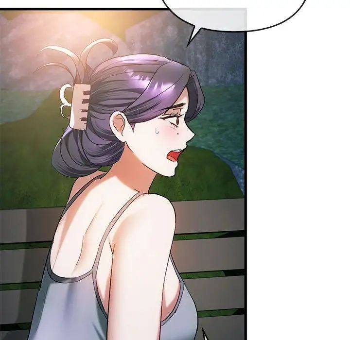 难以克制的欲望第27話