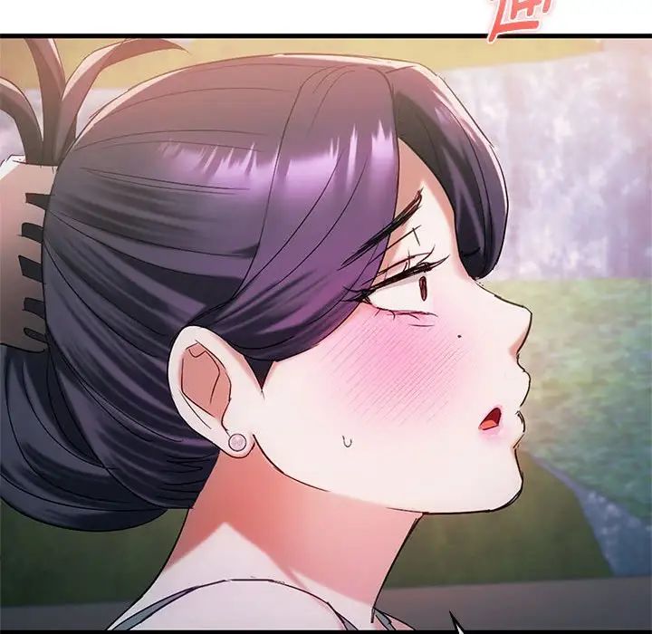 难以克制的欲望第27話