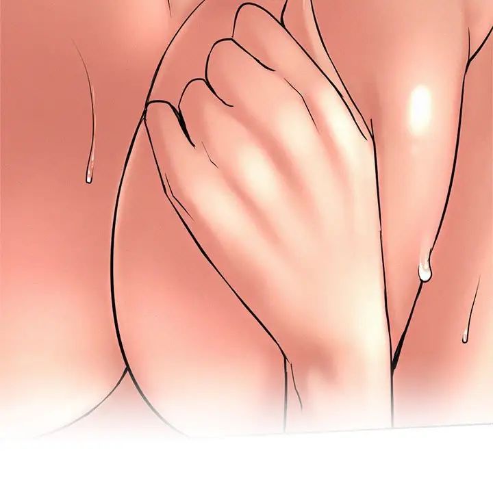 屋檐下的光第30話