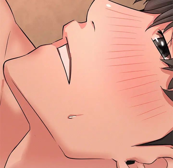 屋檐下的光第30話