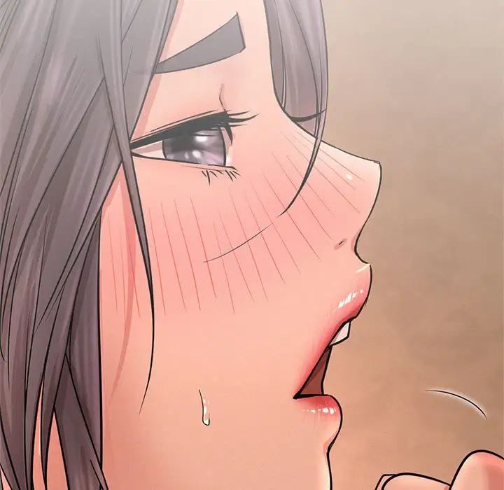 屋檐下的光第30話