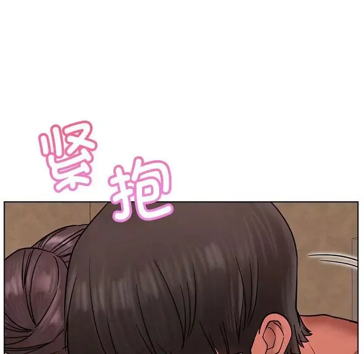 屋檐下的光第30話