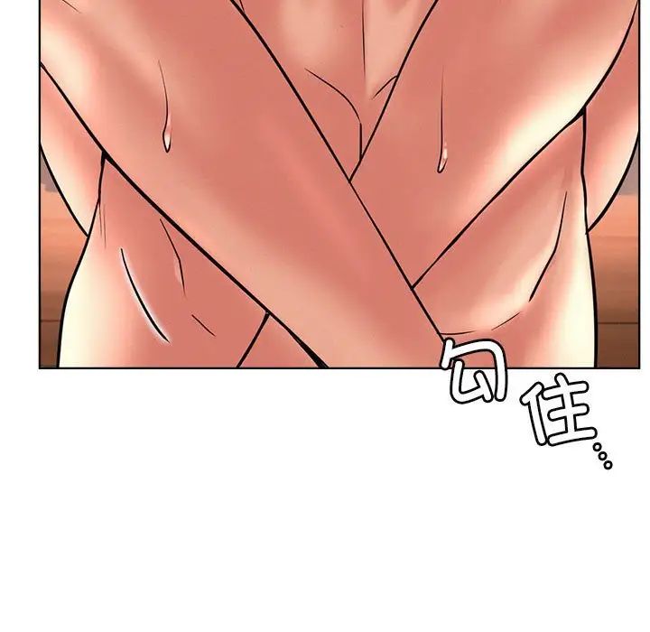 屋檐下的光第30話