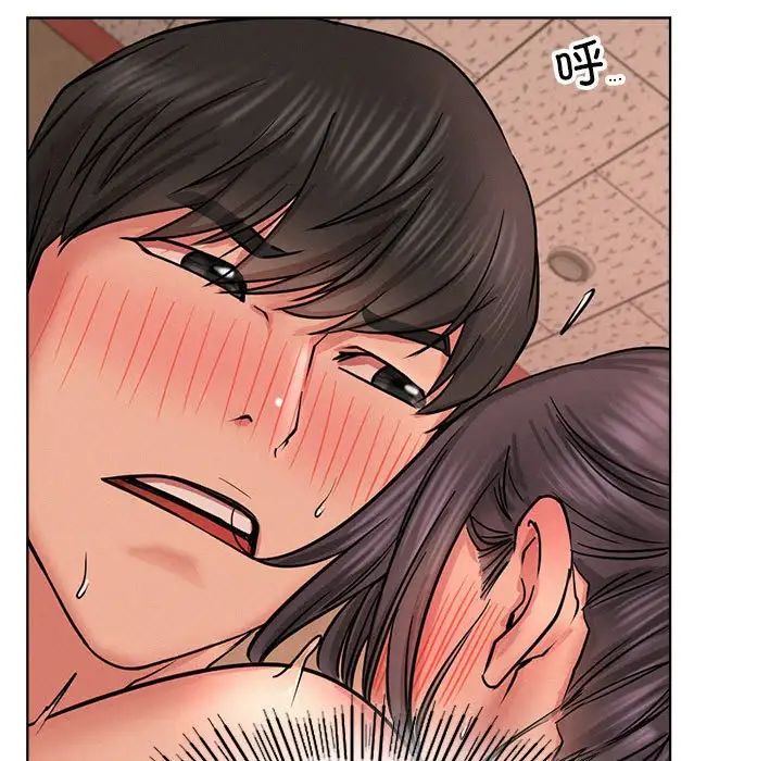 屋檐下的光第30話