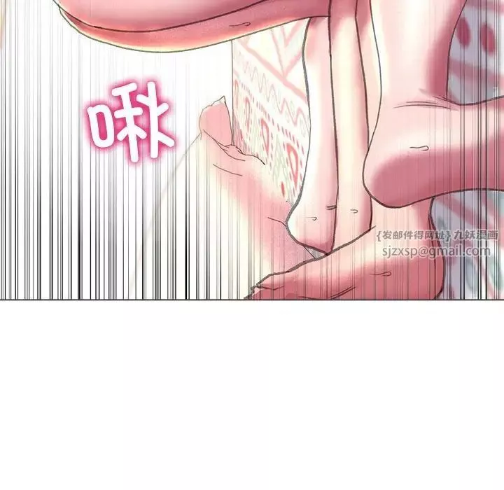 双面人-第20話 - 图片 67