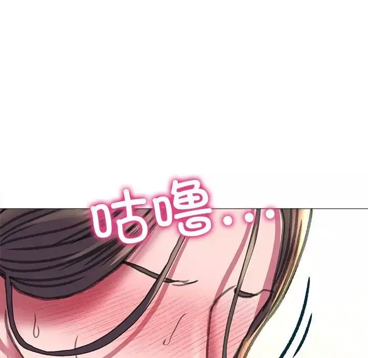 双面人-第20話 - 图片 76