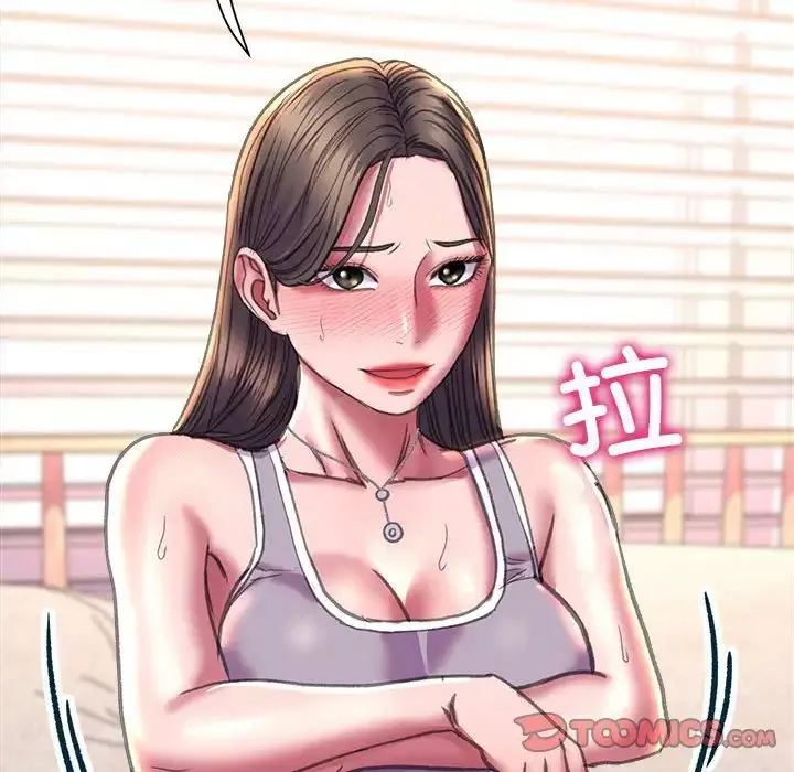 双面人-第20話 - 图片 81