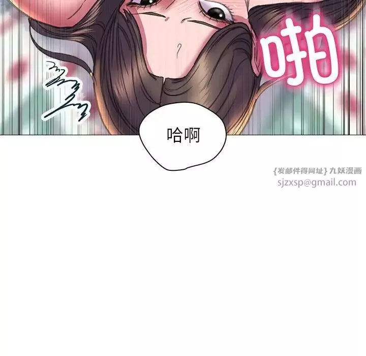 双面人-第20話 - 图片 130