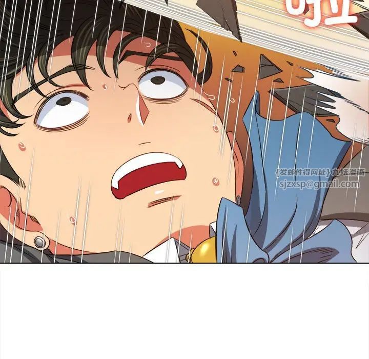 难缠小恶女第209話