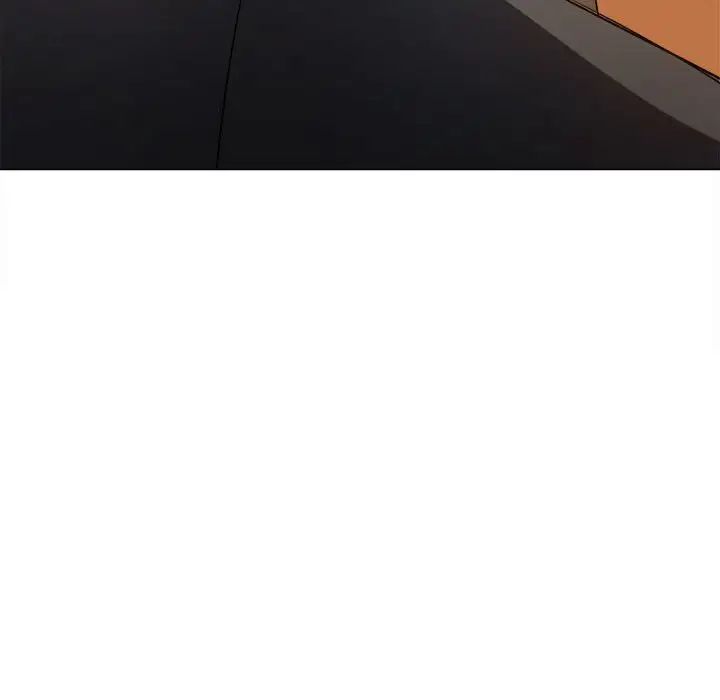 難纏小惡女第209話