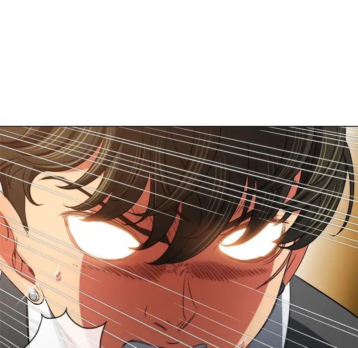 难缠小恶女第209話