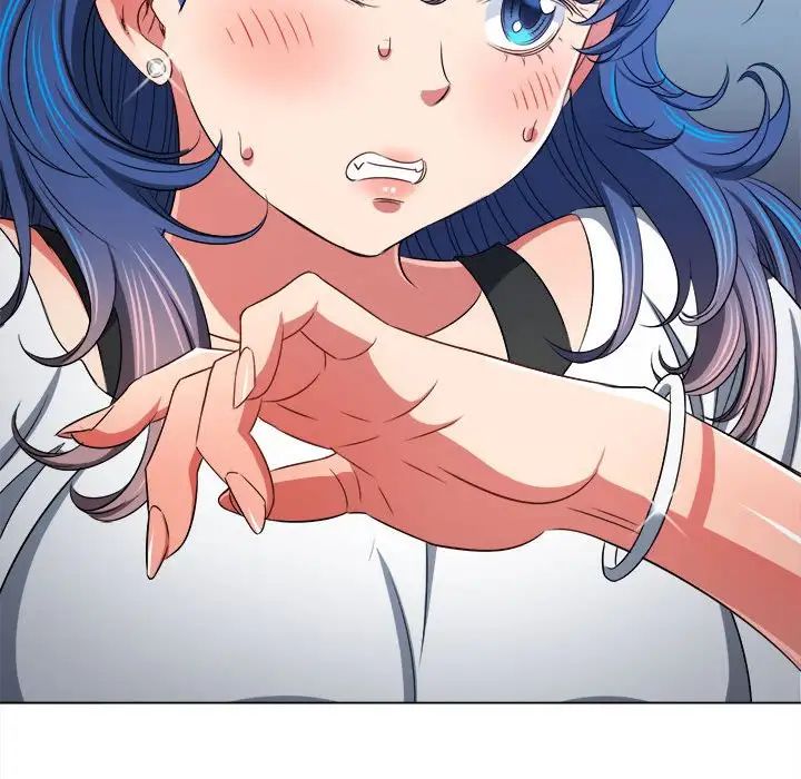 难缠小恶女第209話