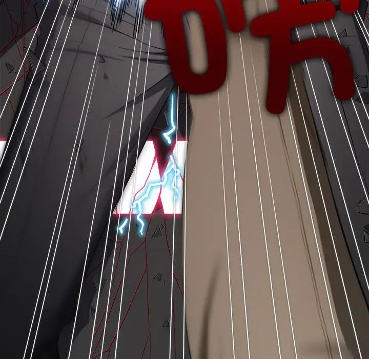 難纏小惡女第209話