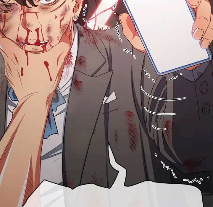 难缠小恶女第209話