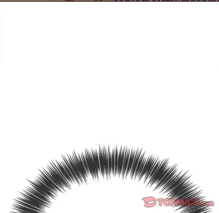 難纏小惡女第209話