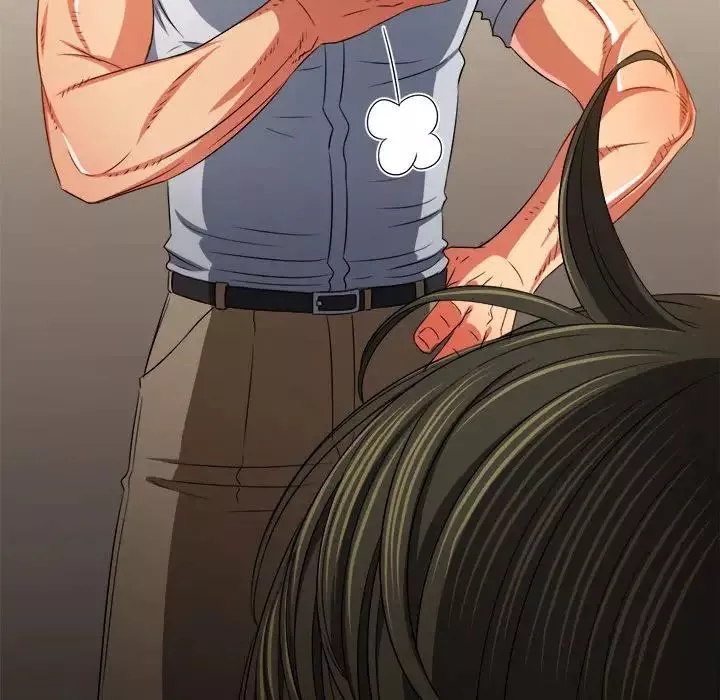 難纏小惡女第209話