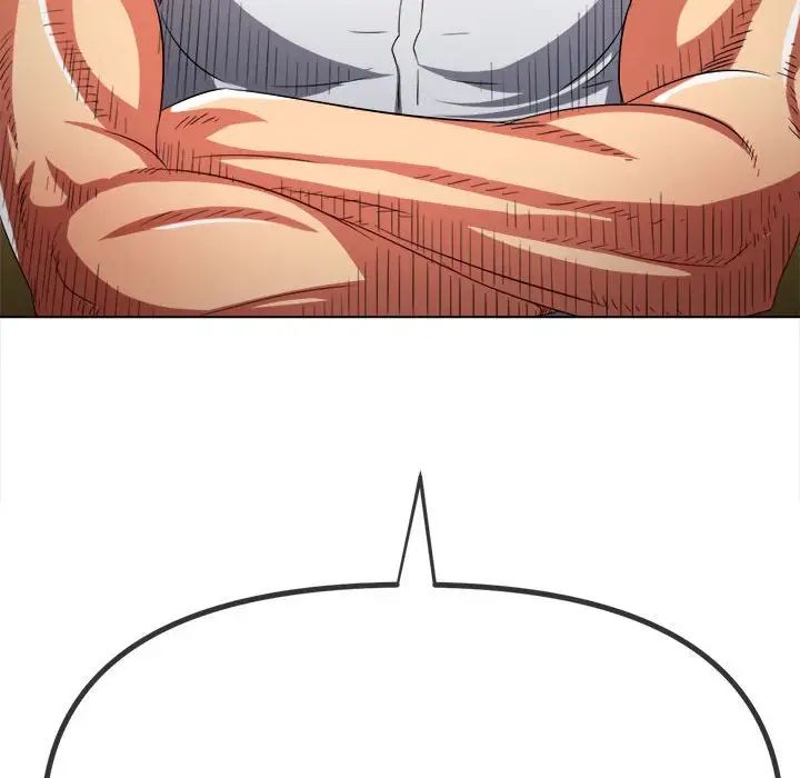 难缠小恶女第209話