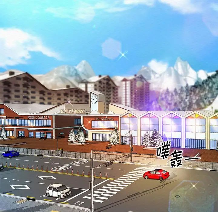 重生之长枪无敌第11話