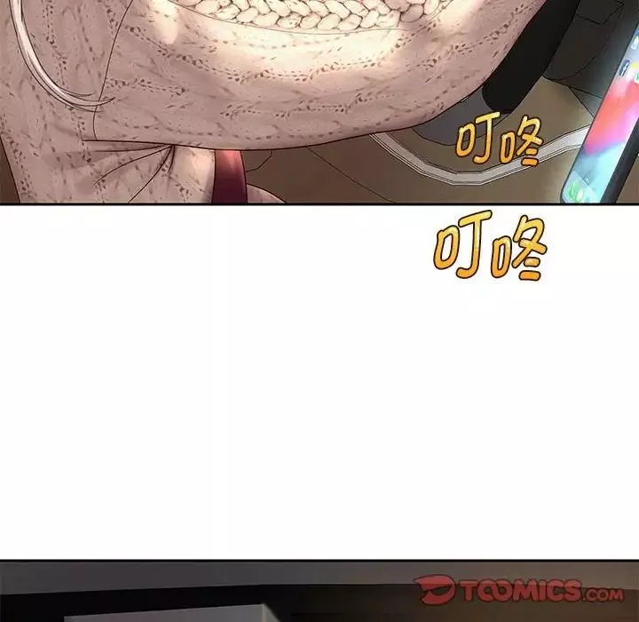 重生之长枪无敌-第11話 - 图片 36