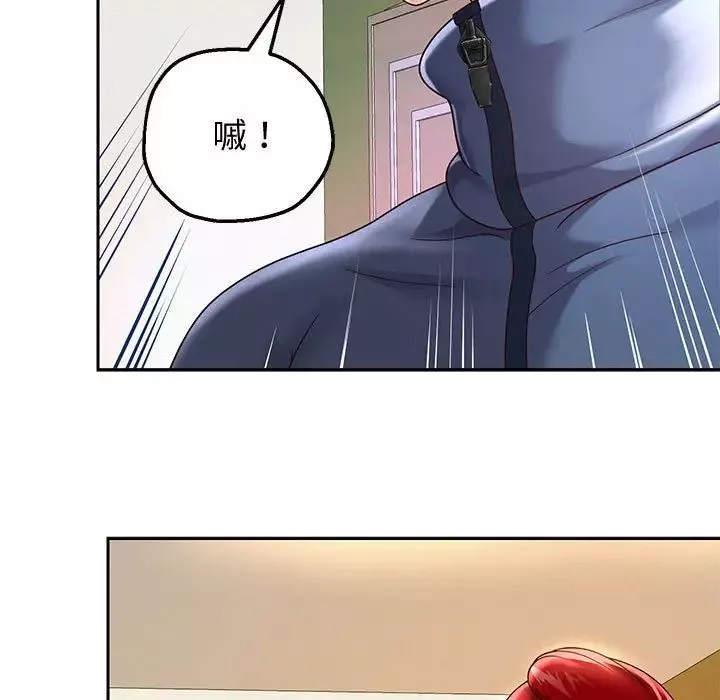 重生之长枪无敌第11話