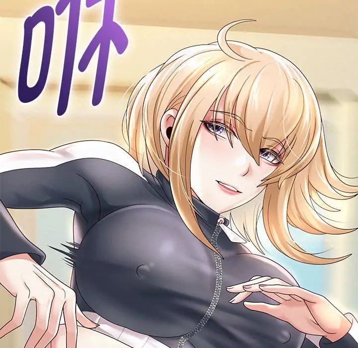 重生之长枪无敌第11話