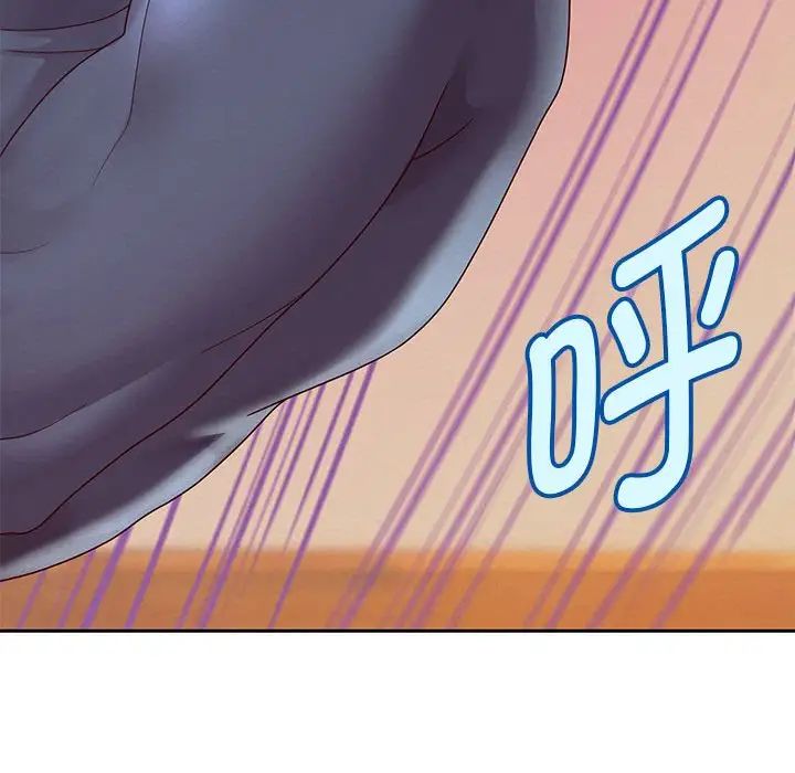 重生之长枪无敌第11話