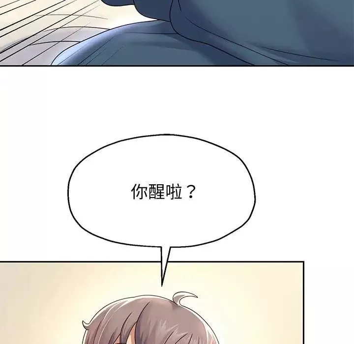 重生之长枪无敌-第11話 - 图片 107