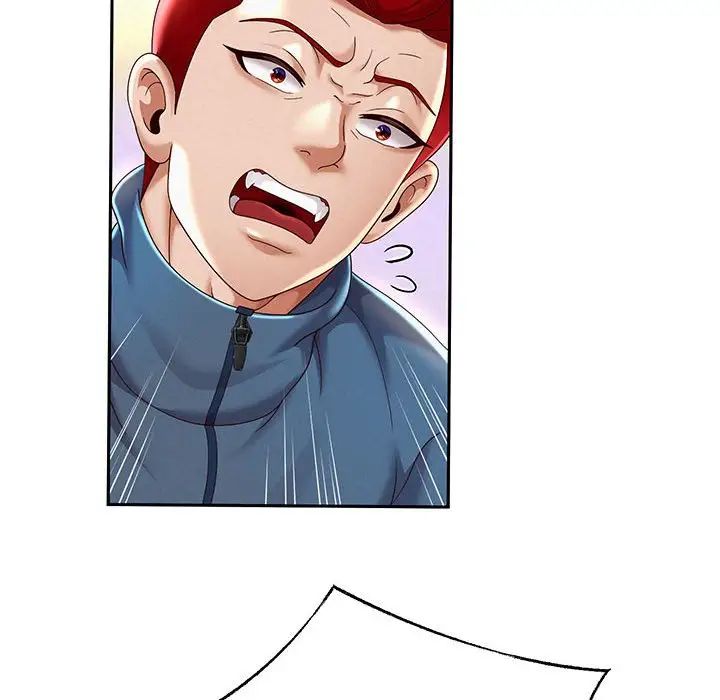 重生之长枪无敌第11話